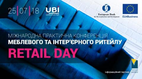 Retail Day international conference on furniture and interiors in Kyiv