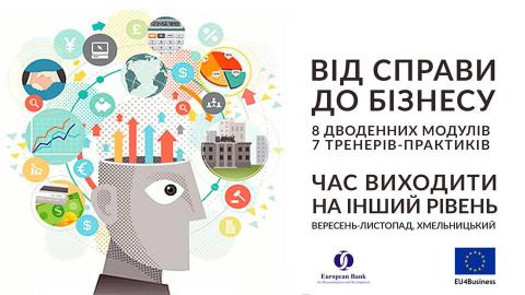 From Work to Business From Work to Business