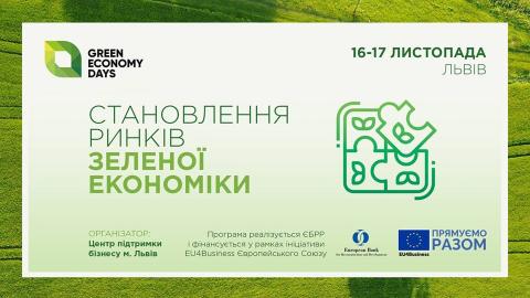 Green Economy Days: the establishment of green economy markets Green Economy Days: the establishment of green economy markets