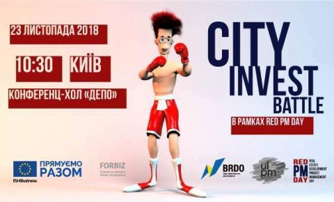 ‘City Invest Battle’