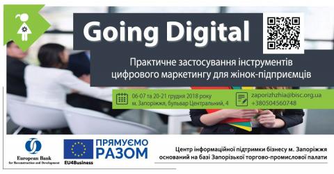 Going digital: workshop on online marketing tools