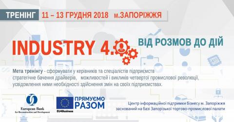 Industry 4.0: from Talk to Actions