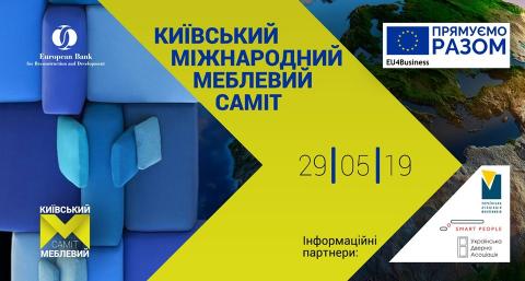 Kyiv international furniture summit 