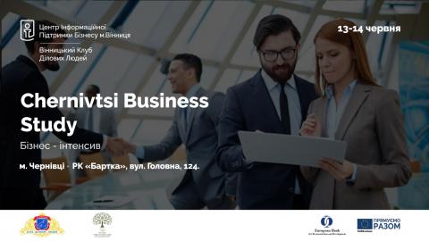 Chernivtsi Business Study