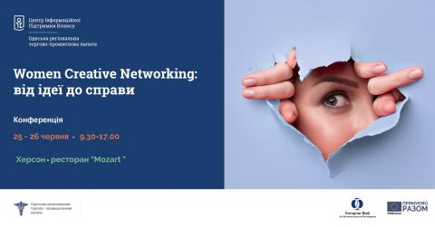 Women Creative Networking: from idea to business Women Creative Networking: from idea to business