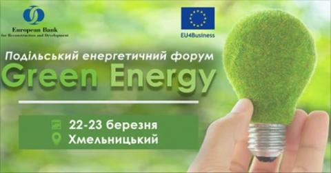 Podillya ‘Green Energy’ forum