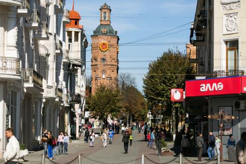 The old centre of Vinnytsia