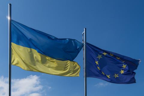 The EU supports Ukraine's SME strategy