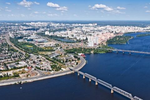 View over Kyiv