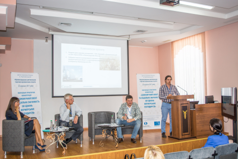 The one-day conference took place at the Business Support Centre in Kropyvnytskyi