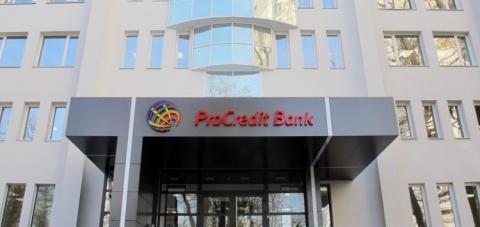 The EBRD is working with ProCredit Bank