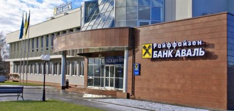 Raiffeisen Bank Aval, one of Ukraine’s largest financial institutions