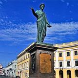 Statue in Ukraine