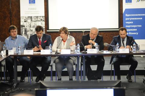 Speakers at the FORBIZ round-table on self-regulation in Ukraine