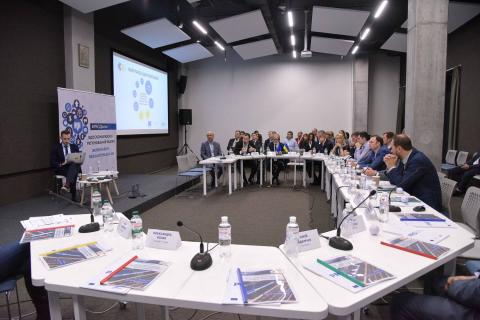 The event took place in Lviv, an IT industry hub in Ukraine