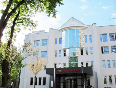 ProCredit Bank Ukraine Headquarters