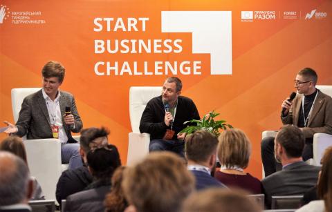 The Start Business Challenge information event in Kyiv