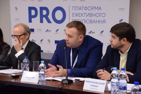 Gas market regulations were discussed at a BRDO round table