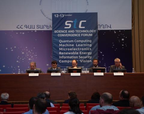 Science and Technology Convergence (STC) Forum 