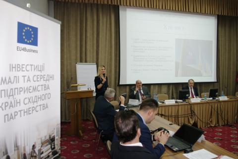 The conference hosted by the Business Support Centre in Kyiv