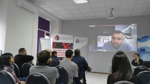 The ITC training in Kyiv included a Skype video link with an expert in Germany