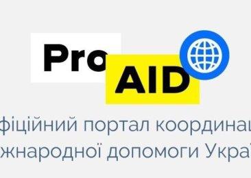 ProAID portal 