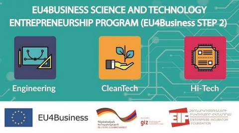 EU4Business STEP grants