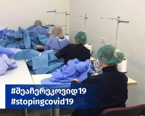 EU4Business supports Georgian production of 40,000 medical gowns so far to help COVID-19 response