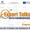 Export talks