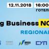 Regional Doing Business 2018