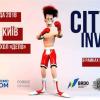 ‘City Invest Battle’