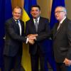 EU-Ukraine Summit in Kiev on 13 July 2017. Pictured, left to right: Donald Tusk, President of the European Council; Volodymyr Groysman, Prime Minister of Ukraine, and; Jean-Claude Juncker, President of the European Commission.