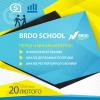 BRDO School project 